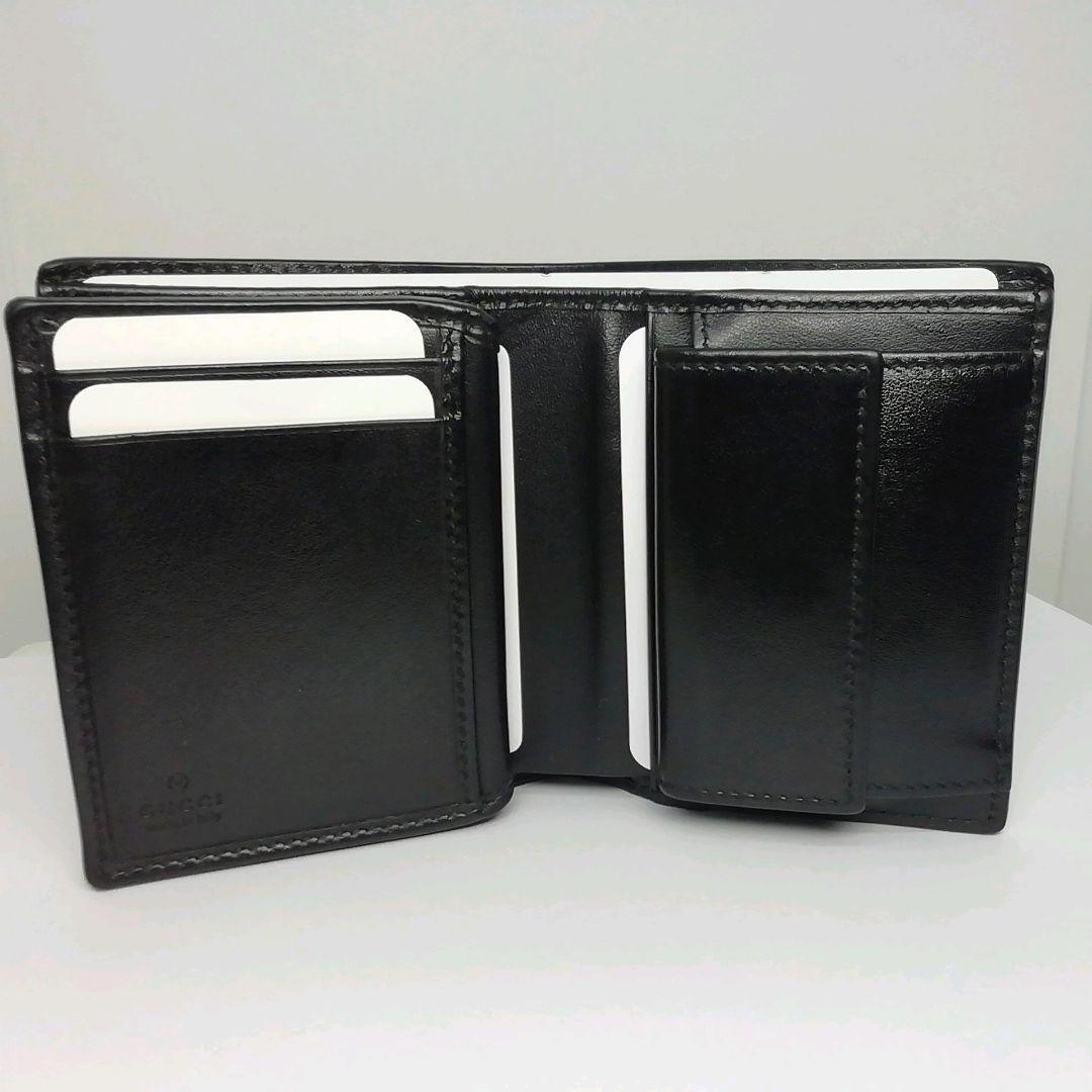 GUCCI　グッチ　コンパクト　ブラックレザー　折り畳みタイプ　保存袋・付属品