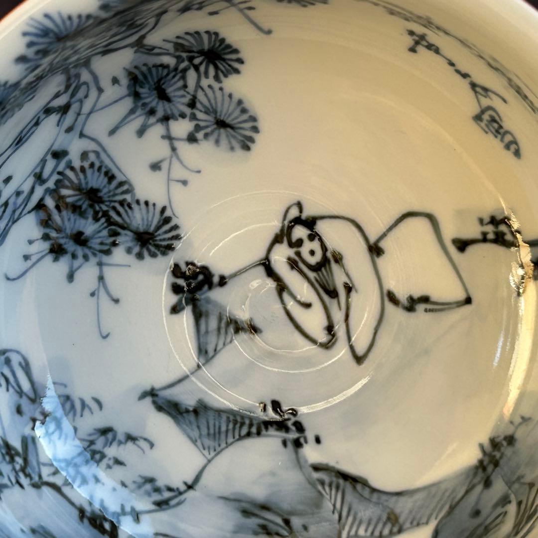 【未使用,美品】 清水焼き　鉢　小鉢 染付　アンティーク　5客揃い