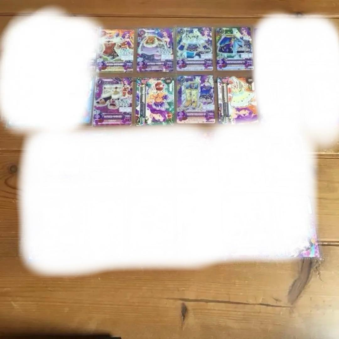 アイカツカード 激レア7コーデセット