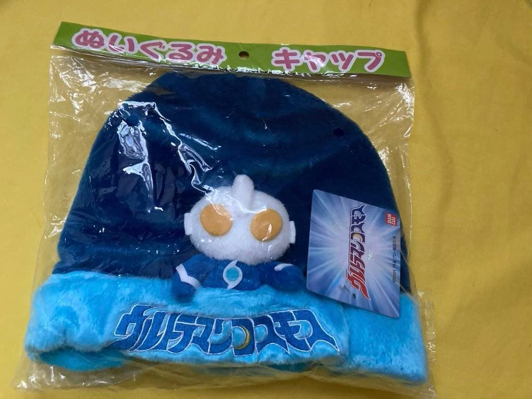 新品‼️✳️ウルトラマンコスモスぬいぐるみキャップ帽子‼️✳️２００１年