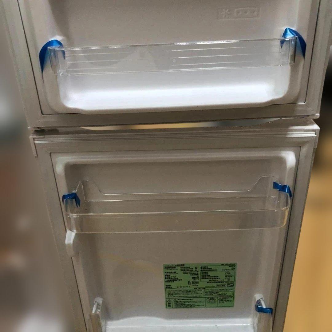 送料無料】美品 2023年製 アイリス 冷蔵庫 PRC-B092D 251123