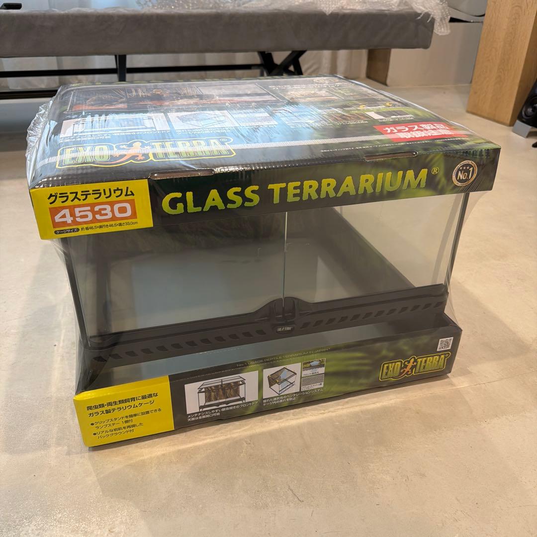 EXO TERRA ガラステラリウム 4530