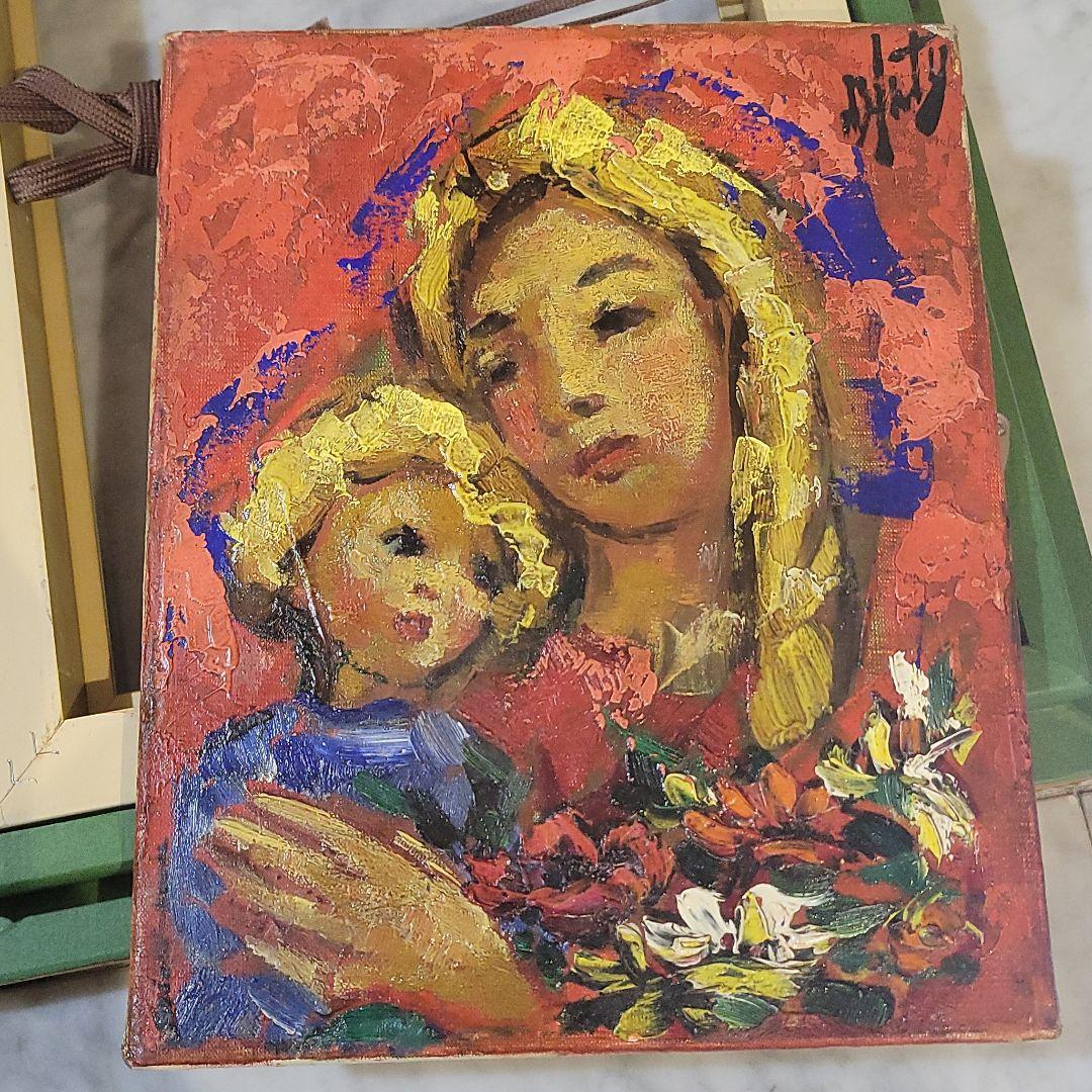 アンリ ダンティ 絵画 油絵