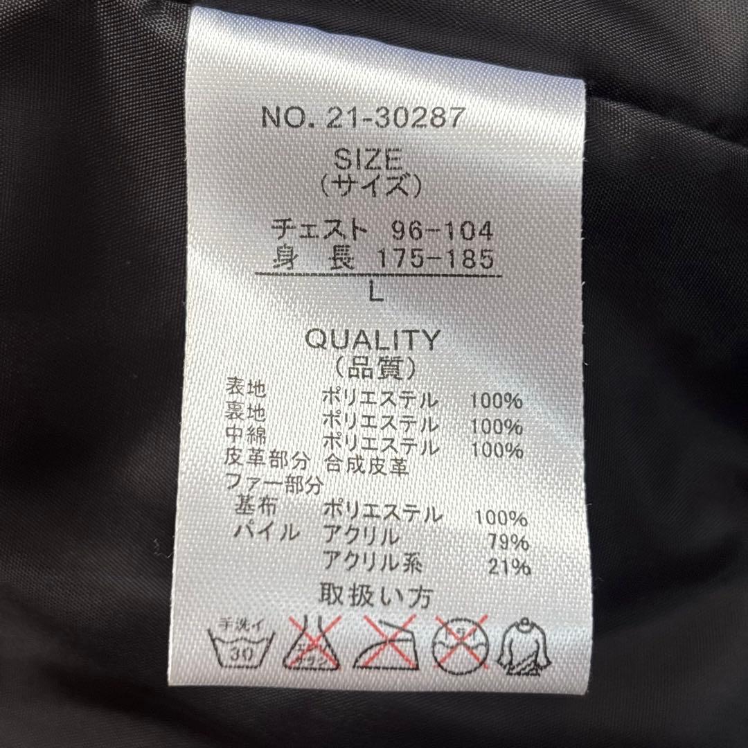 00's y2k ダウンジャケット　光沢 中綿ジャケット ファー　L　平成