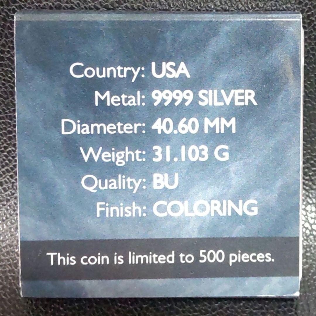 2025年 ザ ヴァイキング カラーイーグル 1オンス銀貨 純銀