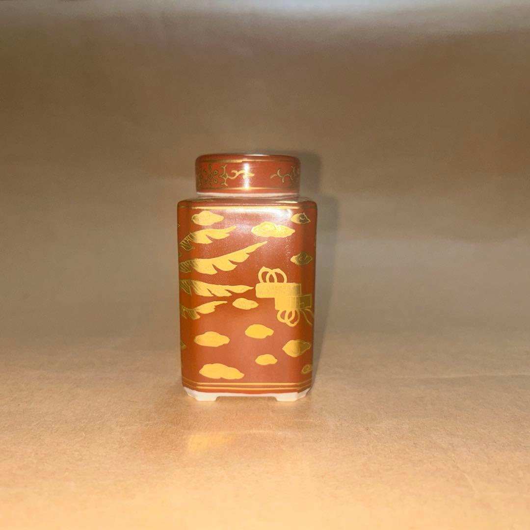 春峰  茶入  煎茶道具  茶道具