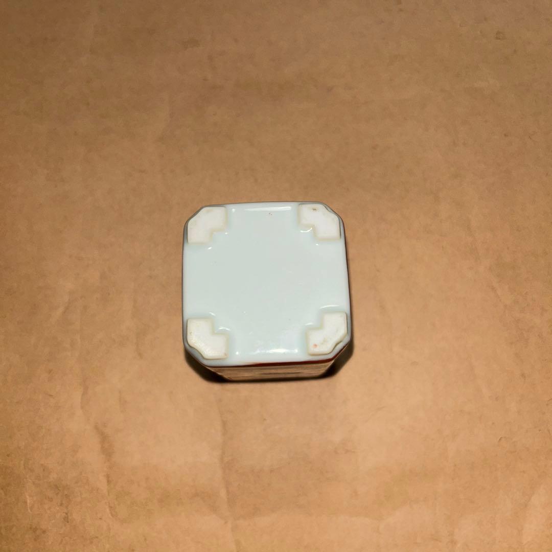 春峰  茶入  煎茶道具  茶道具