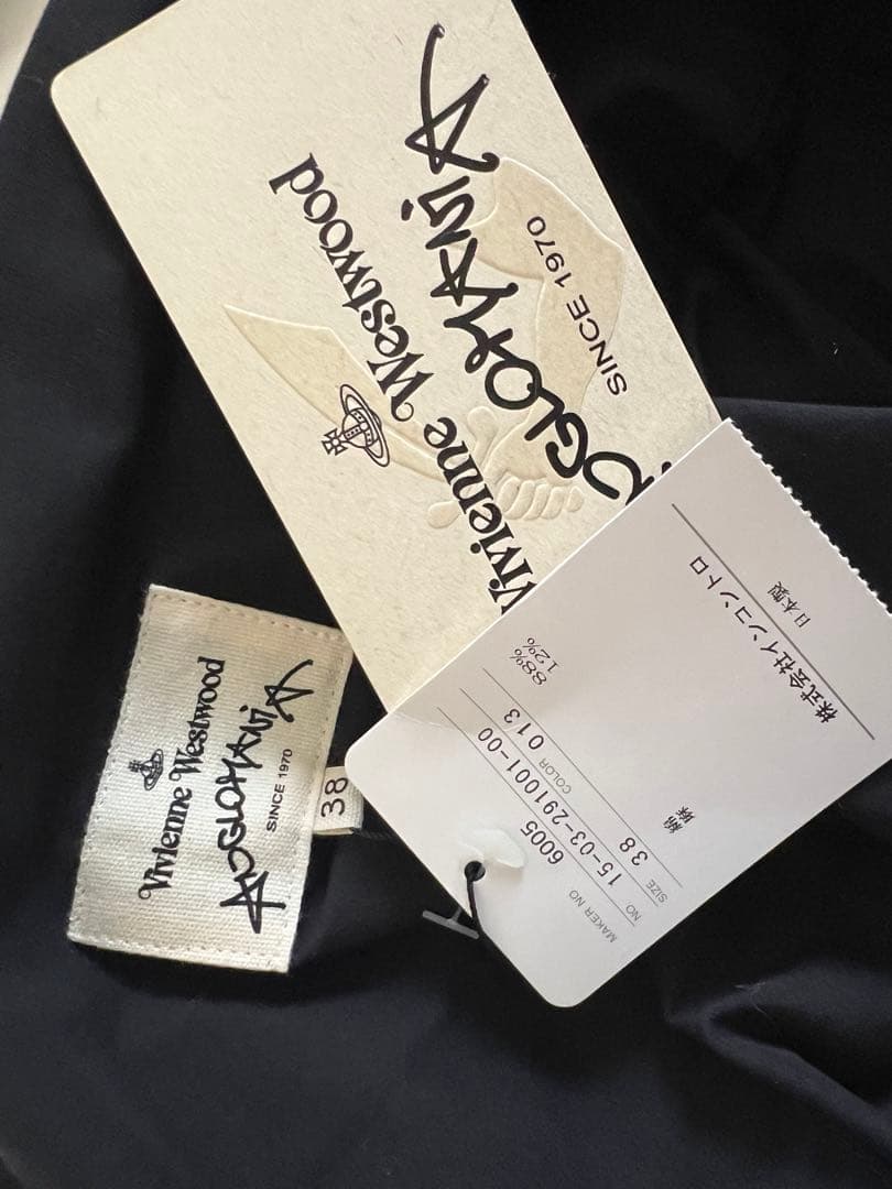 Vivienne Westwood ヴィヴィアンウエストウッド スカート 未使用