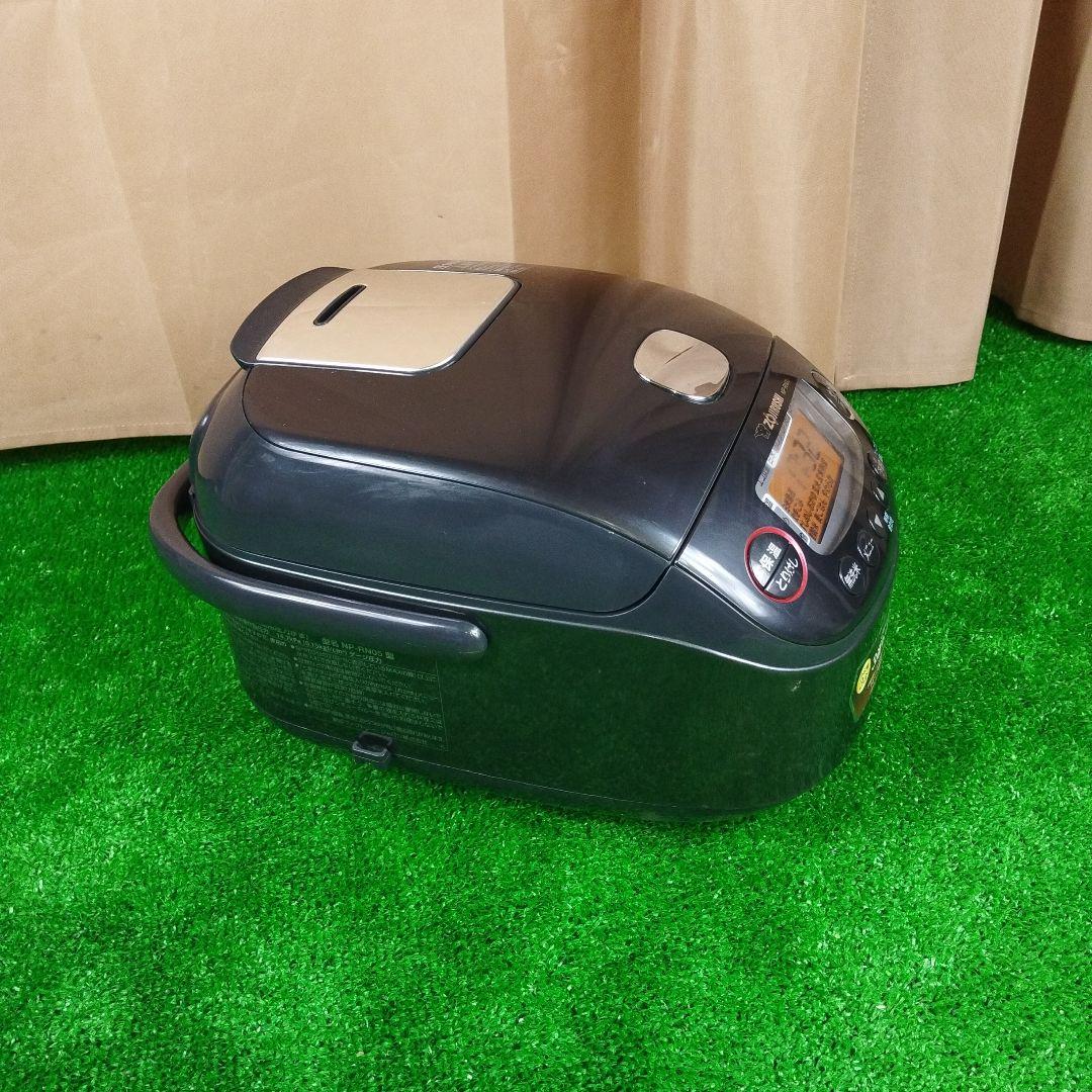 象印 圧力IH炊飯ジャー 3合炊き NP-RN05