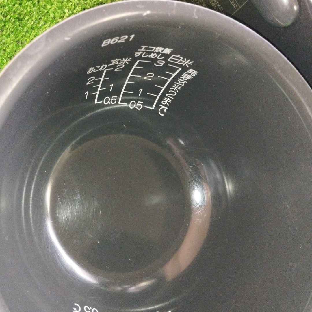 象印 圧力IH炊飯ジャー 3合炊き NP-RN05