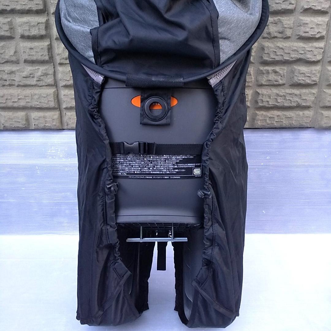 【美品】パナソニックｘCombi クルーム リア チャイルドシート＆カバーセット