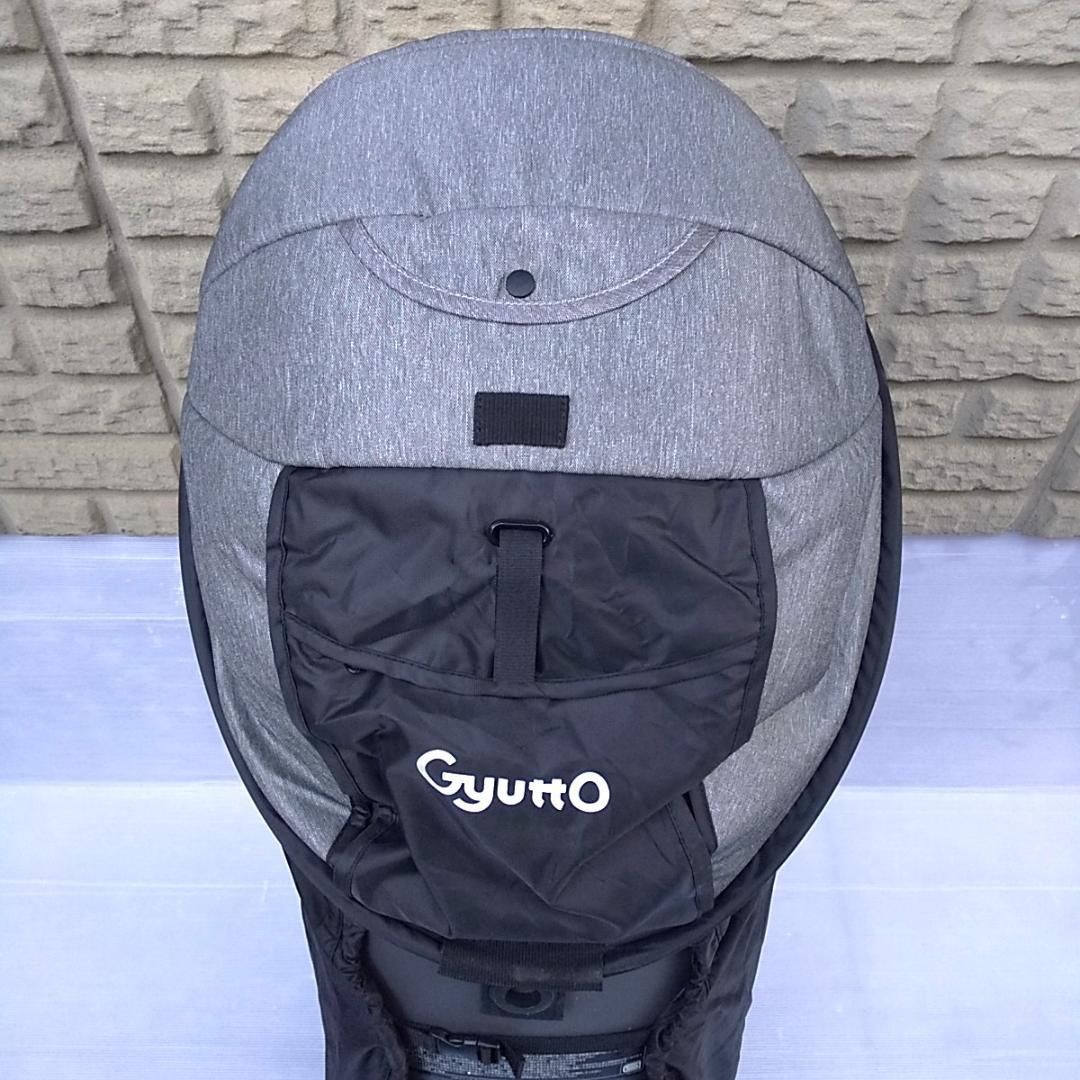 【美品】パナソニックｘCombi クルーム リア チャイルドシート＆カバーセット