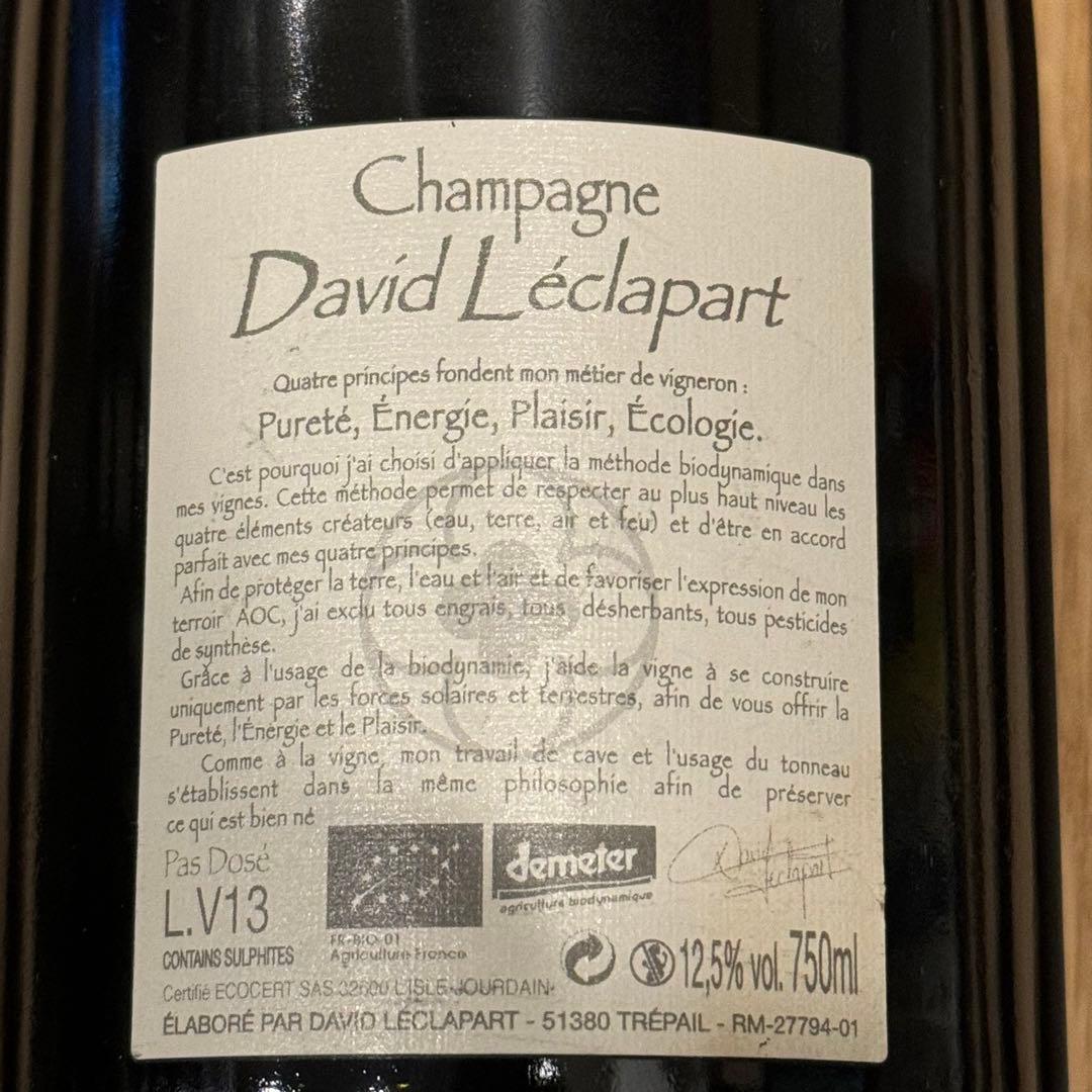 ダヴィッド・レクラパール　キュベ・ラポートル NV(2013)