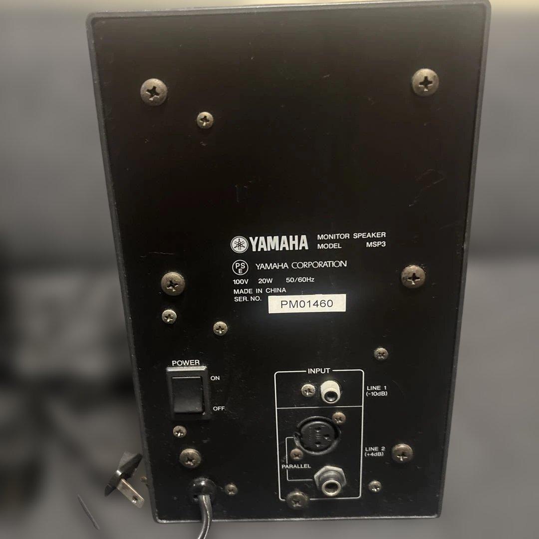 YAMAHA MSP3 モニタースピーカー
