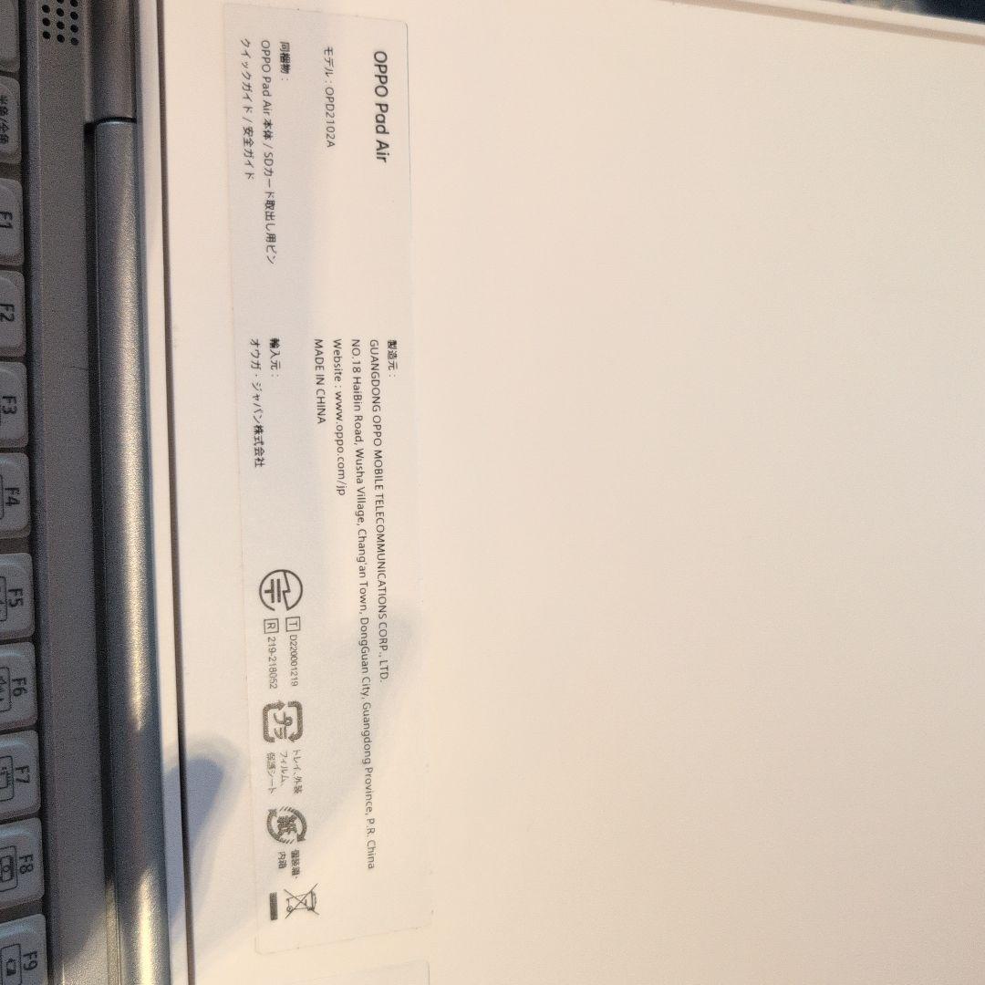 Androidタブレット本体 oppo Pad 64GB