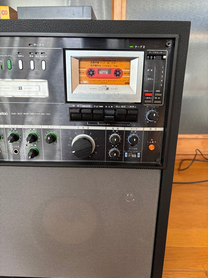 8トラックカセットモノラルテープレコーダー