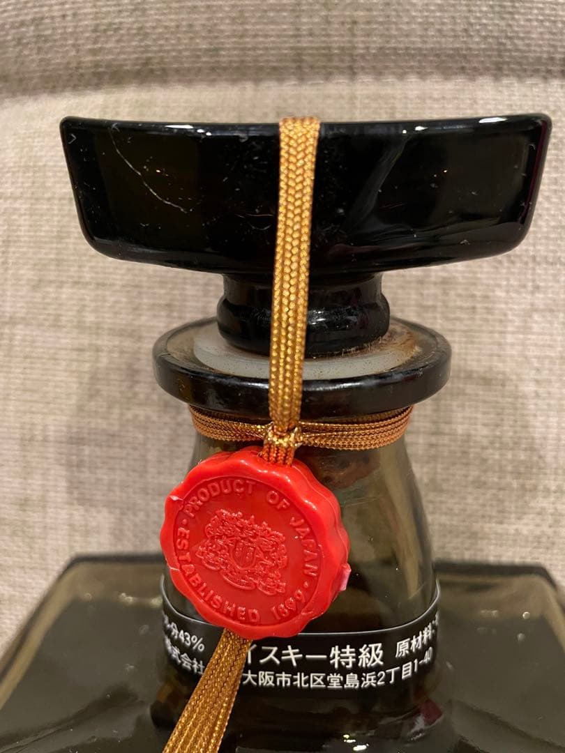 サントリーウイスキーローヤル