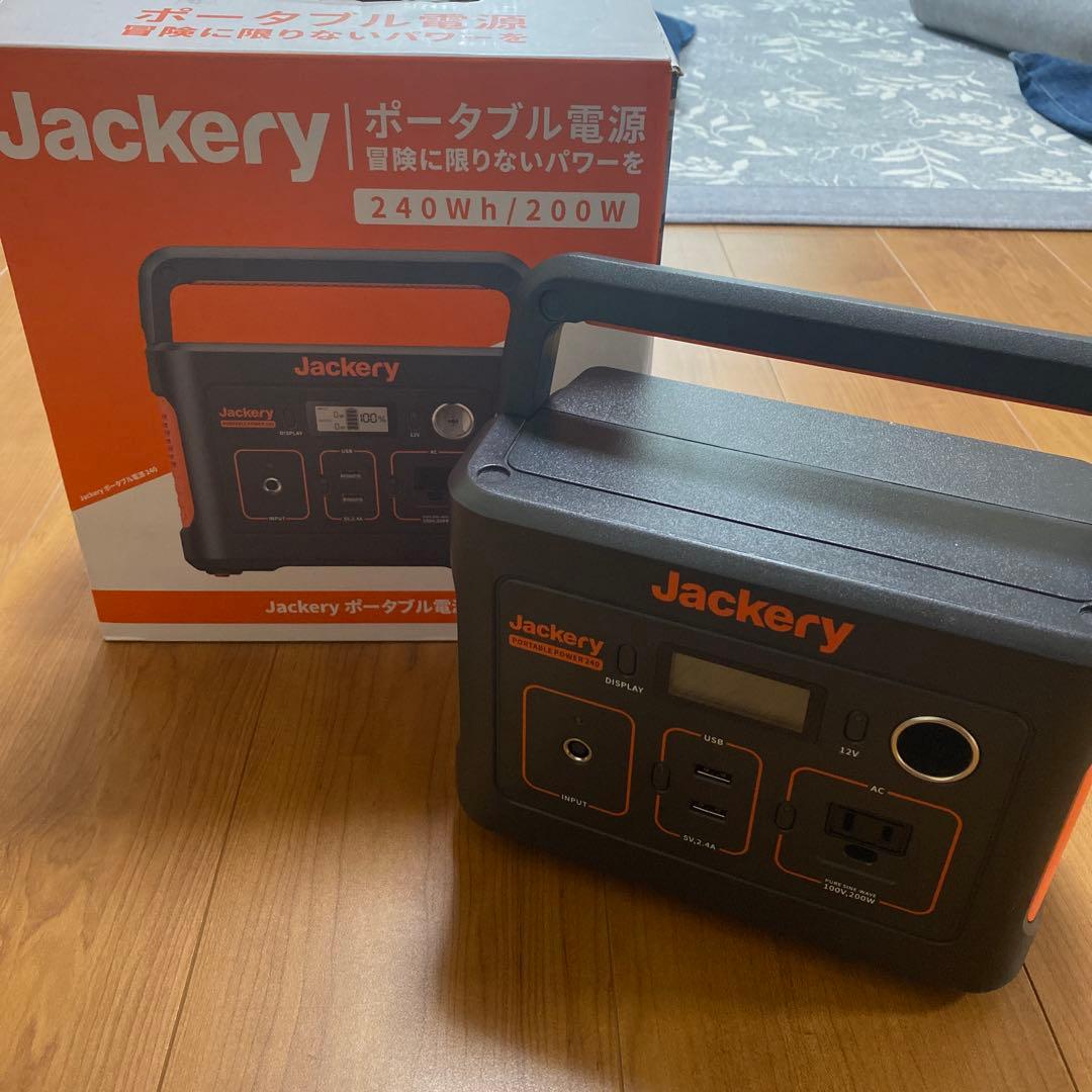 Jackery ポータブル電源240 充電器付き