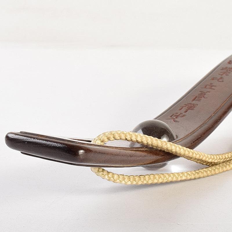 仏教美術　桑製水晶装飾　漢文刻　如意　前大徳　中村戒仙　書付箱　M　R7541