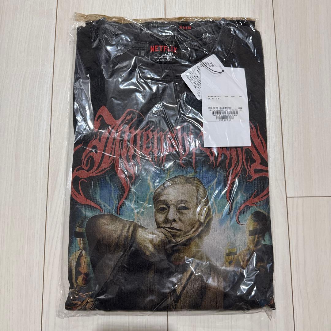 Netflix 地面師たちOriginal Graphic SS T-Shirt