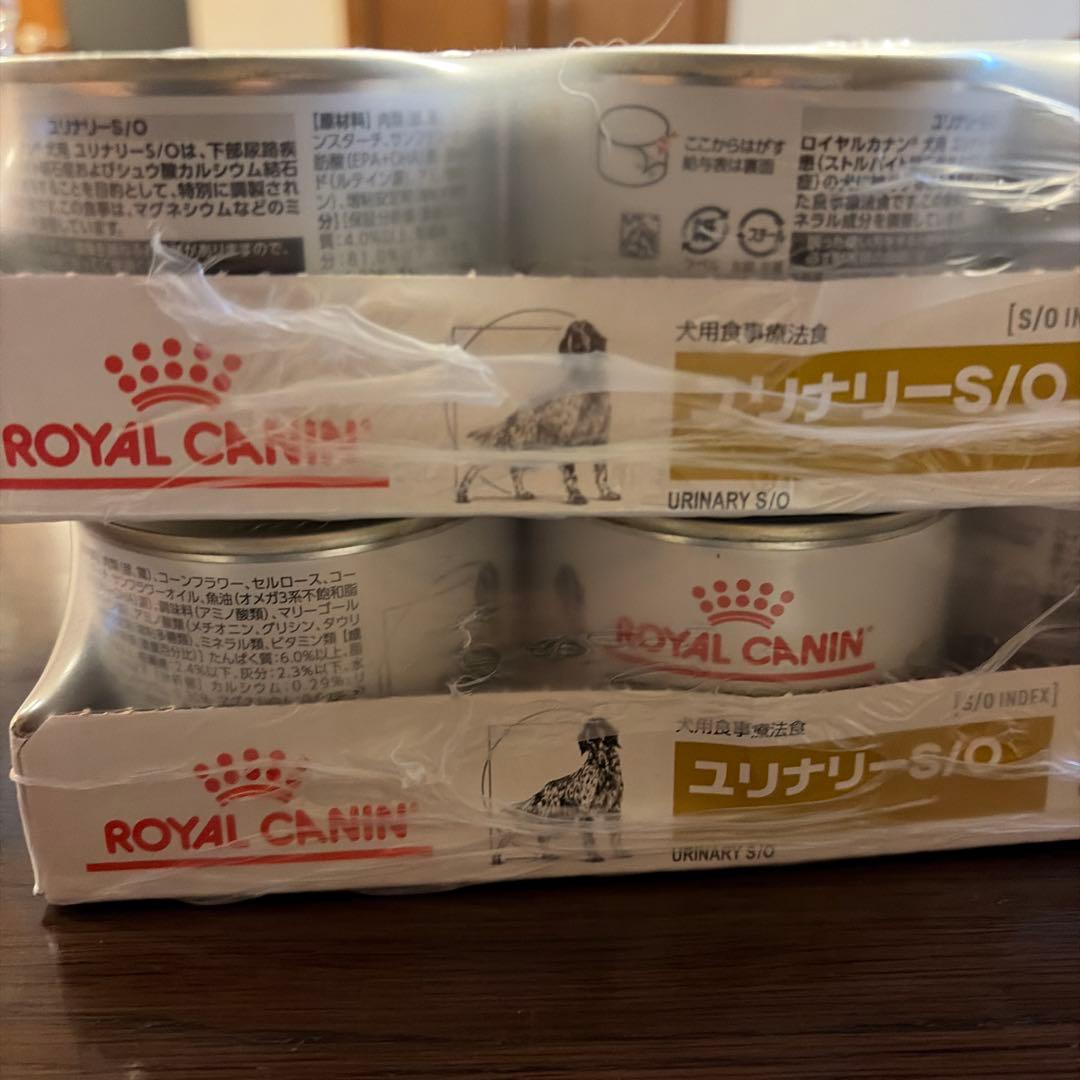  CANIN ユリナリー S/O 200g缶 24缶