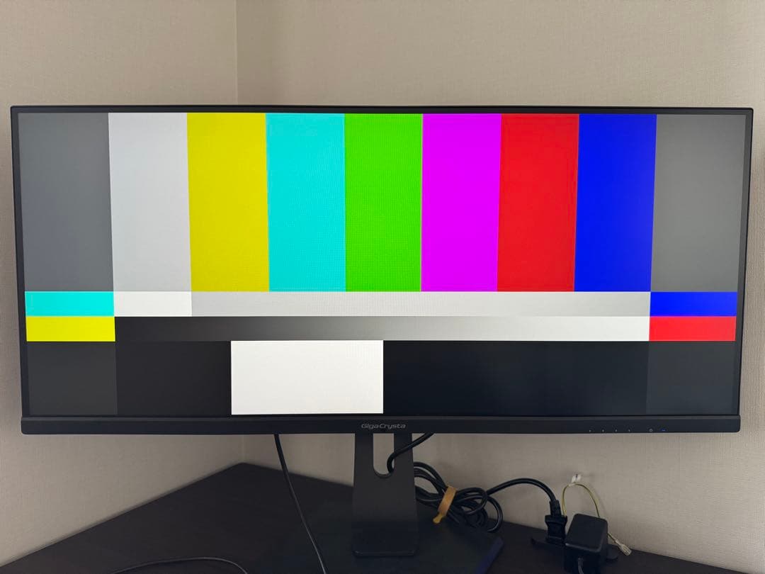 34型 ウルトラワイドディスプレイ GigaCrysta