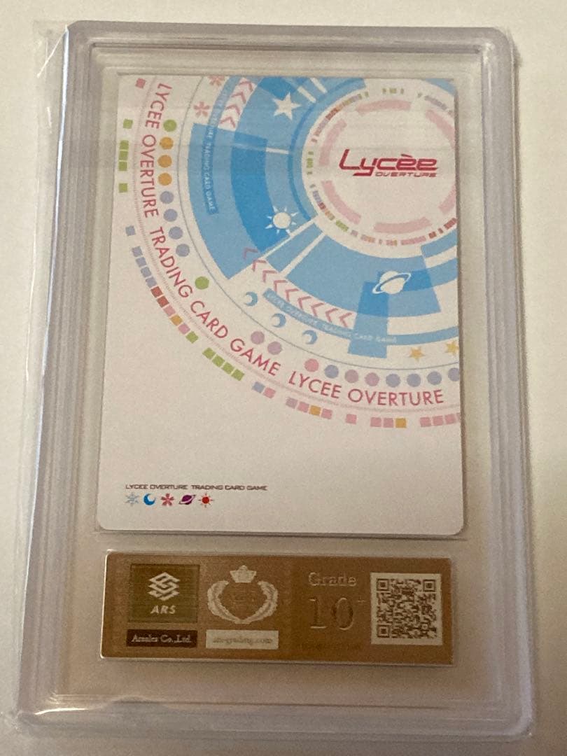 【ARS10+】Lycee サマポケ サイン SP おかーさん役 鳴瀬しろは