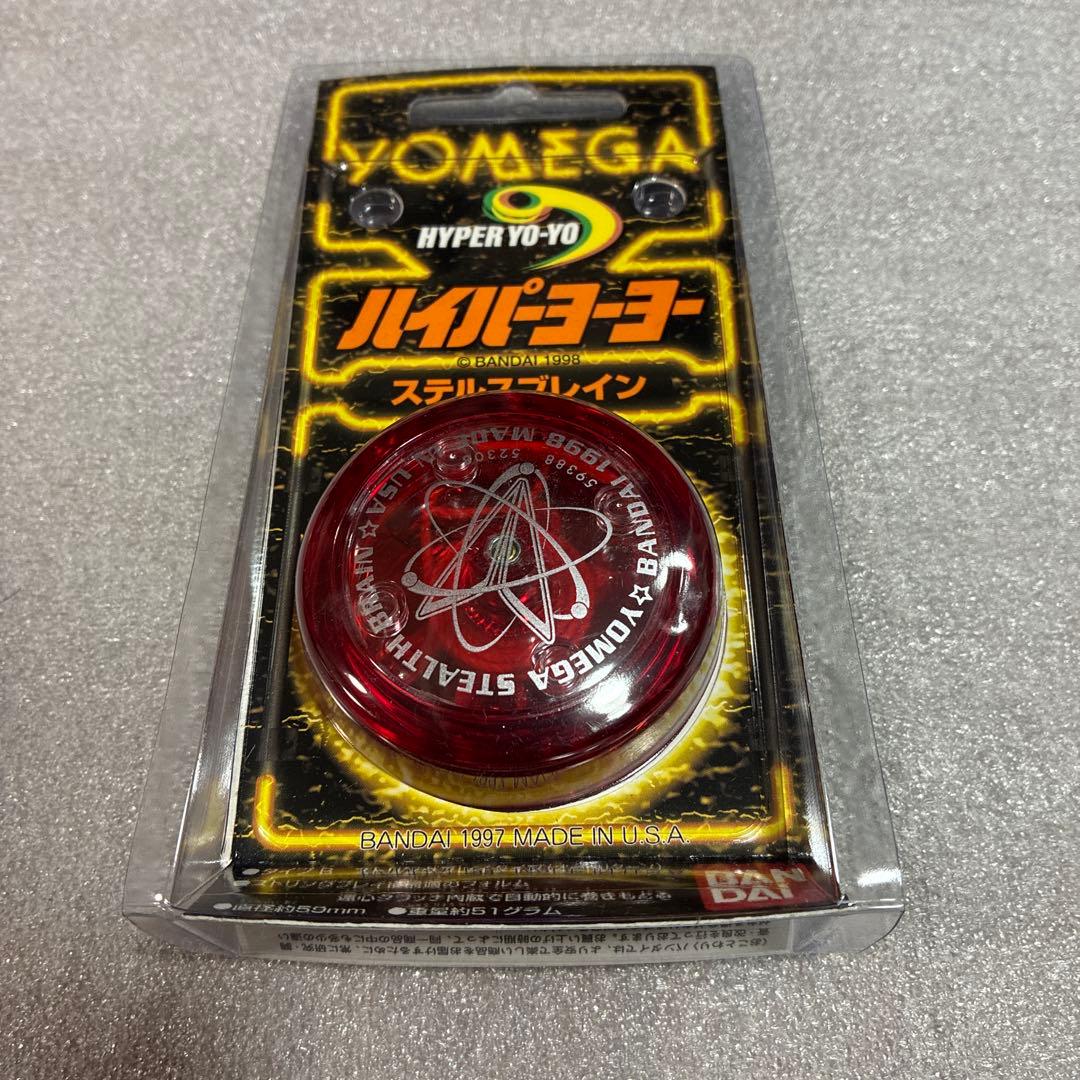 ハイパーヨーヨー　クラウン　ストリング　セット