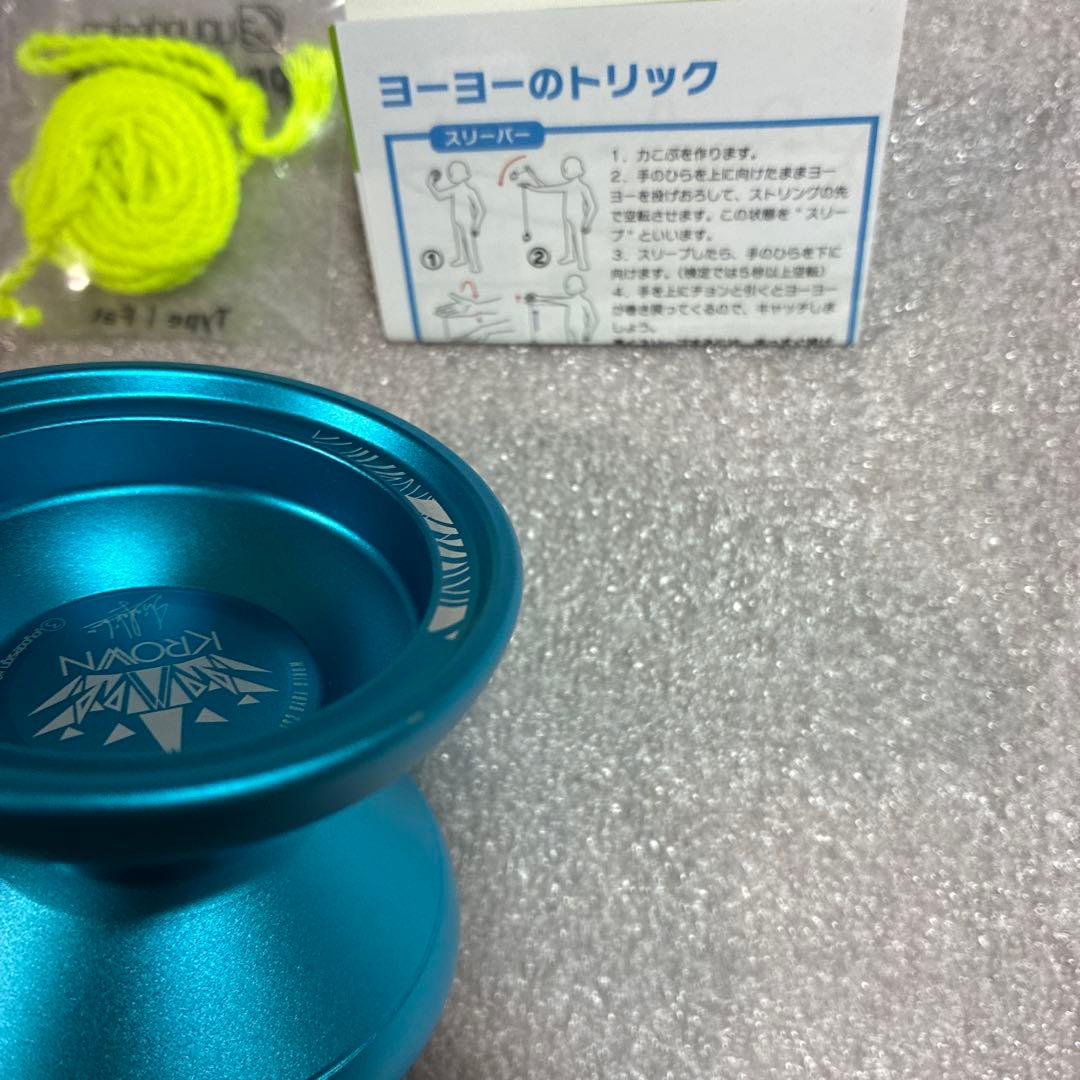 ハイパーヨーヨー　クラウン　ストリング　セット