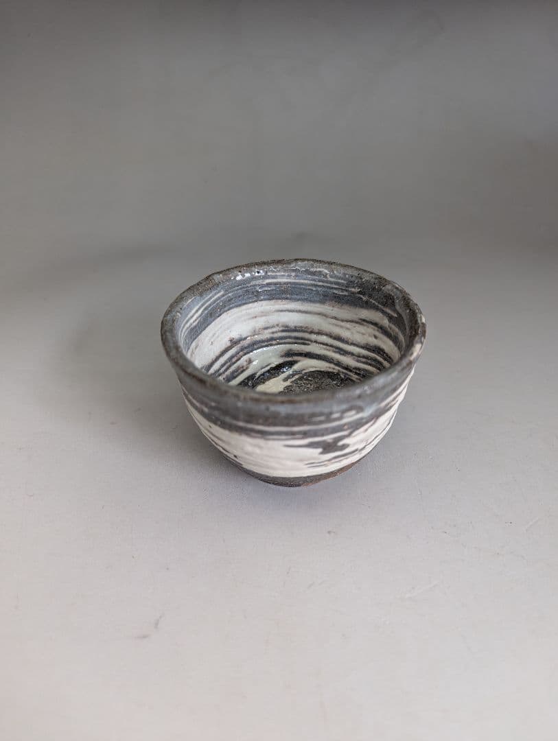 丹波焼 石田陶春 ぐい呑 箱付き