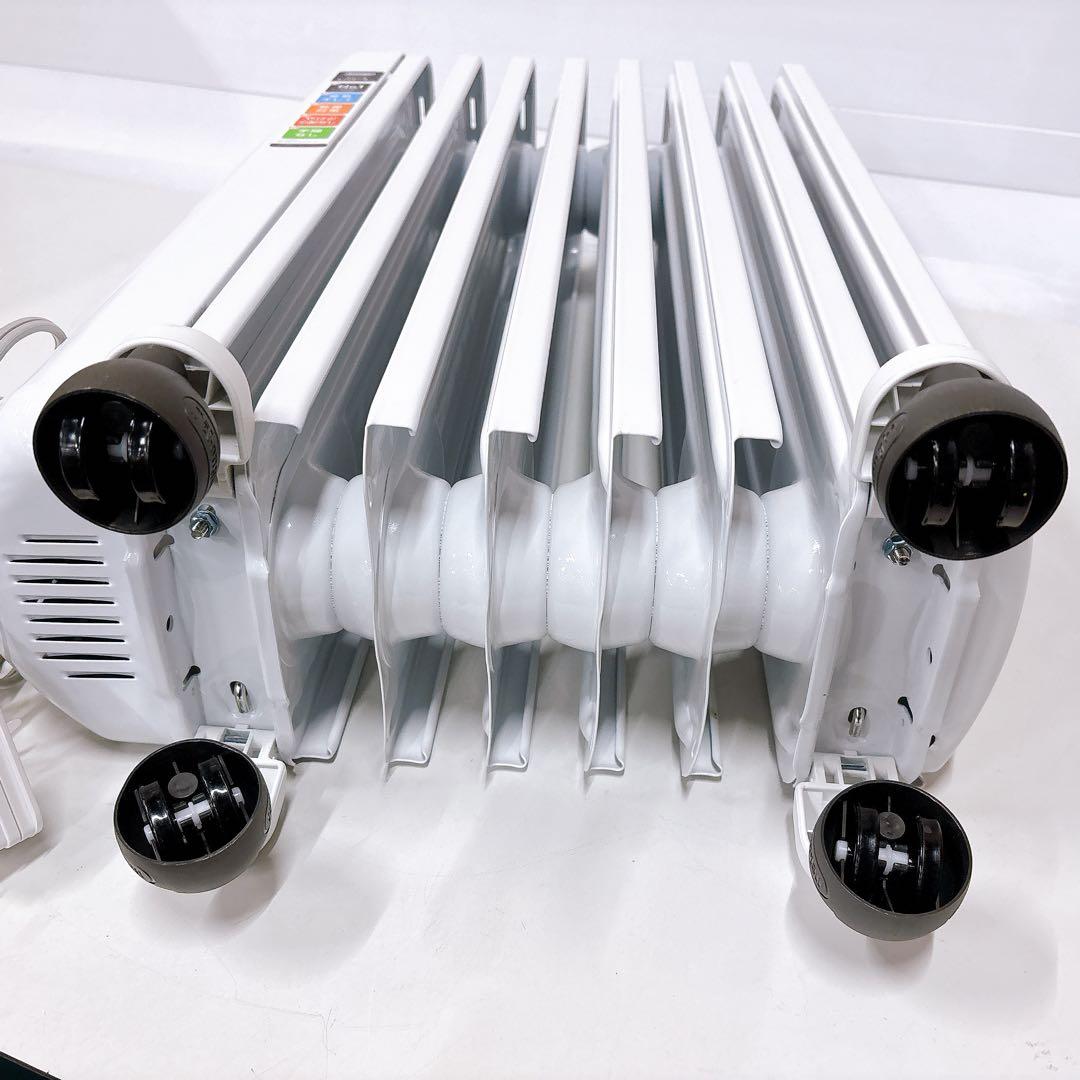 デロンギ アミカルド オイルヒーター RHJ35M0812-DG