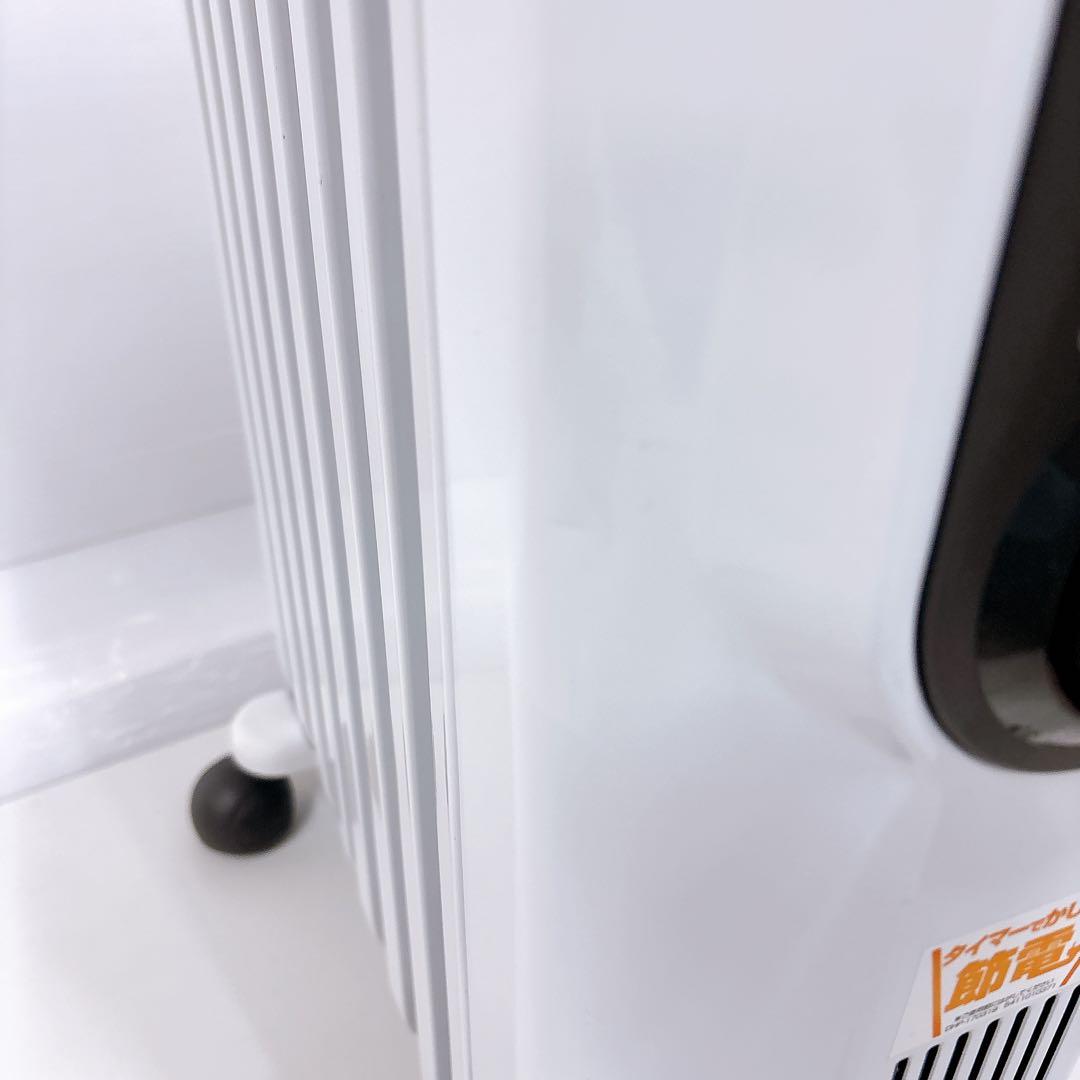 デロンギ アミカルド オイルヒーター RHJ35M0812-DG