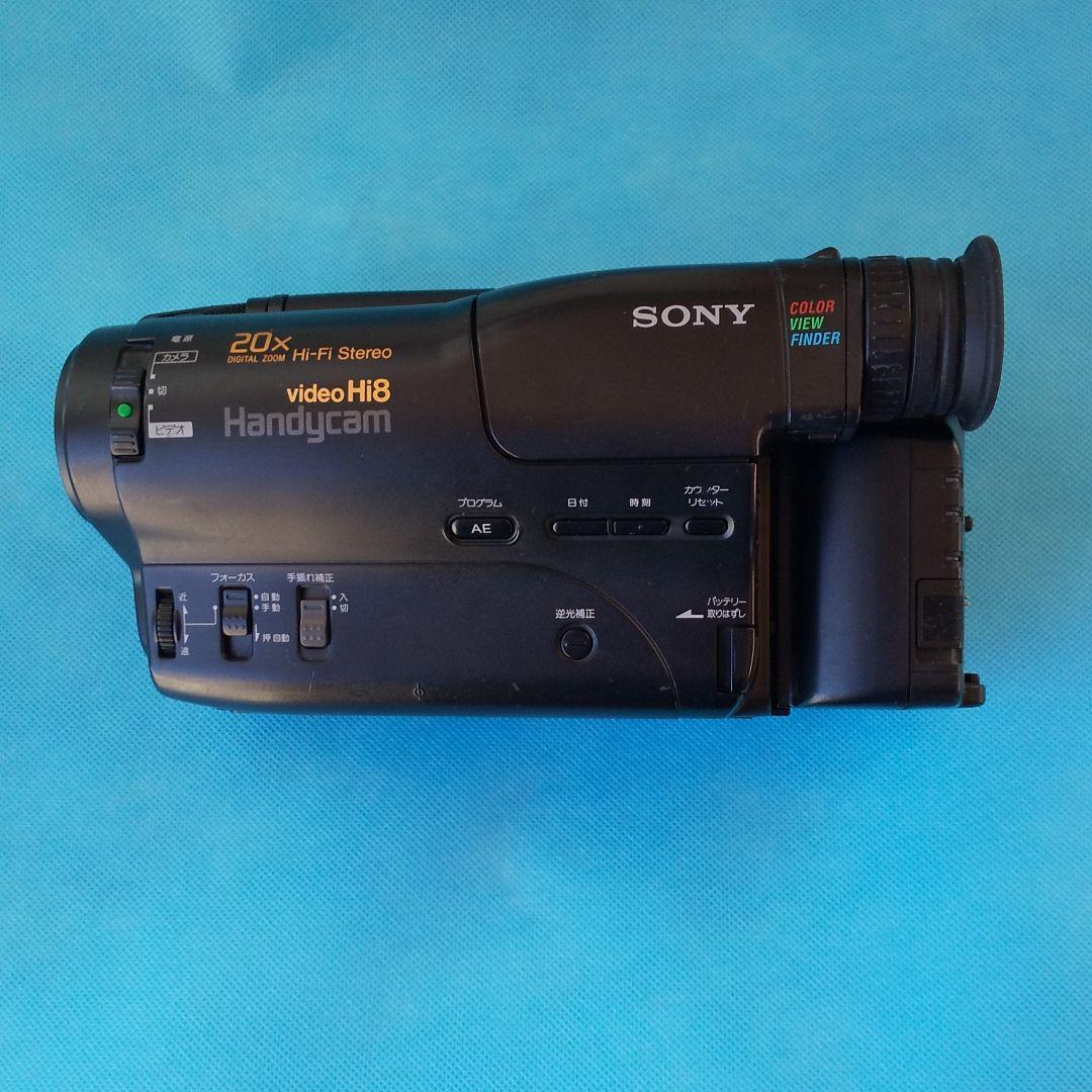 ソニーCCD-TR850 8mm ビデオカメラ ハンディカム VideoHi8