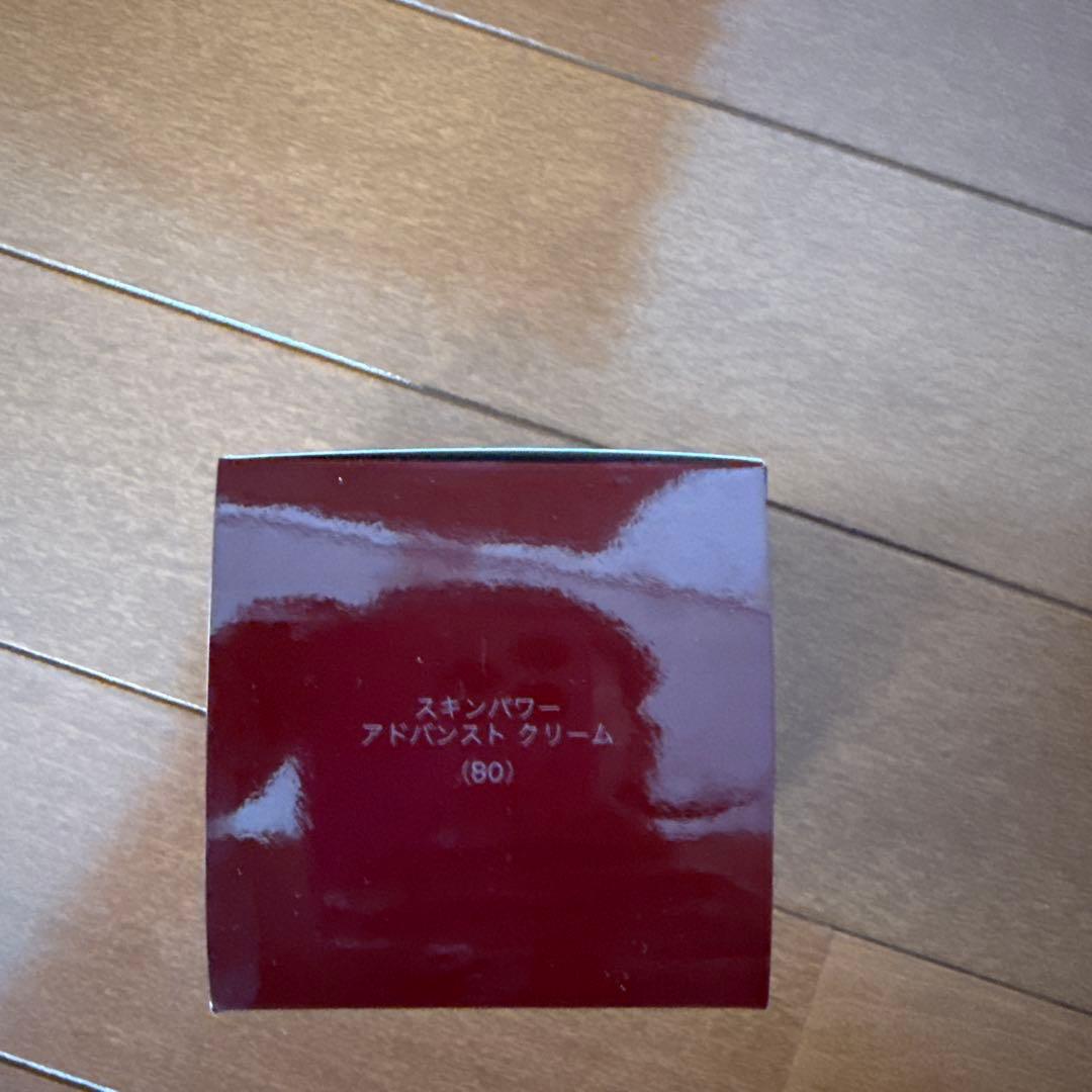 SK-II スキンパワー アドバンストクリーム 80g