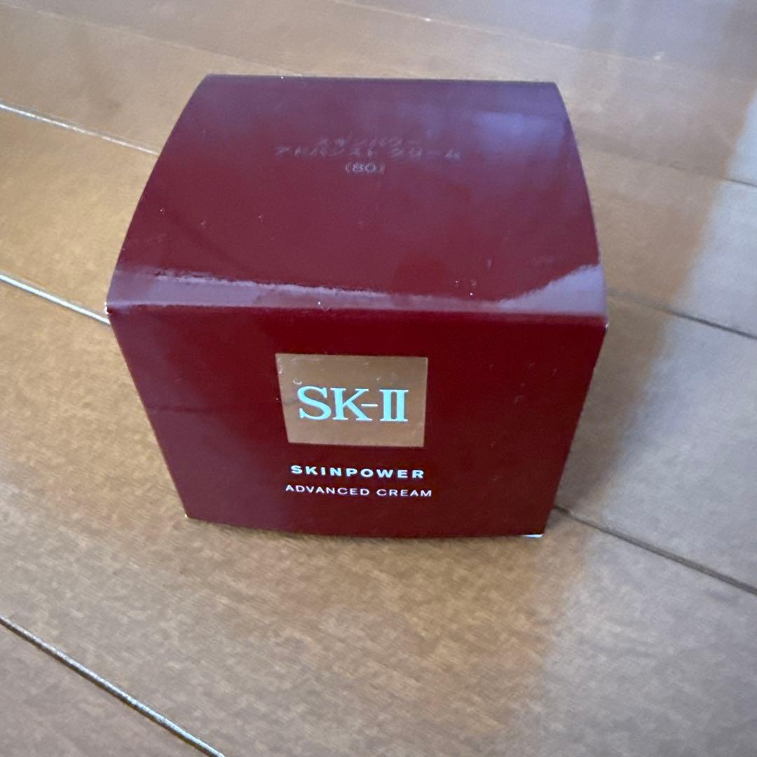 SK-II スキンパワー アドバンストクリーム 80g