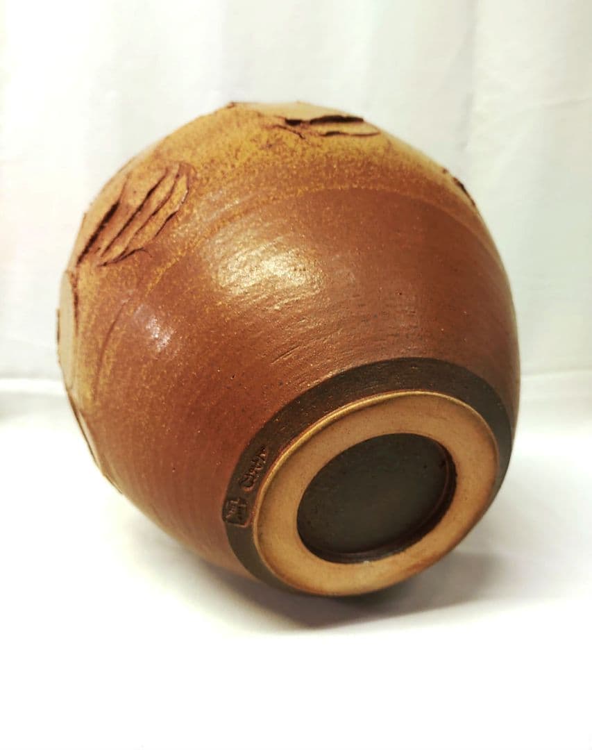 【未使用美品】 皿谷実作 熊野焼 花瓶 大型 栞付 作家物 美術工芸 伝統工芸