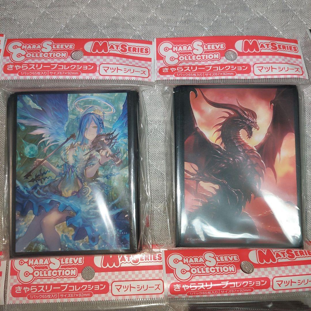 きゃらスリーブコレクションセット