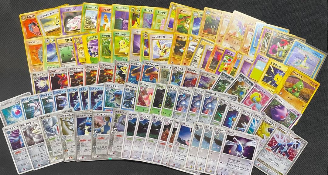 ケ*モ様 ポケモンカード 約200枚 まとめ売り 旧裏 ADV DPt ポケカ