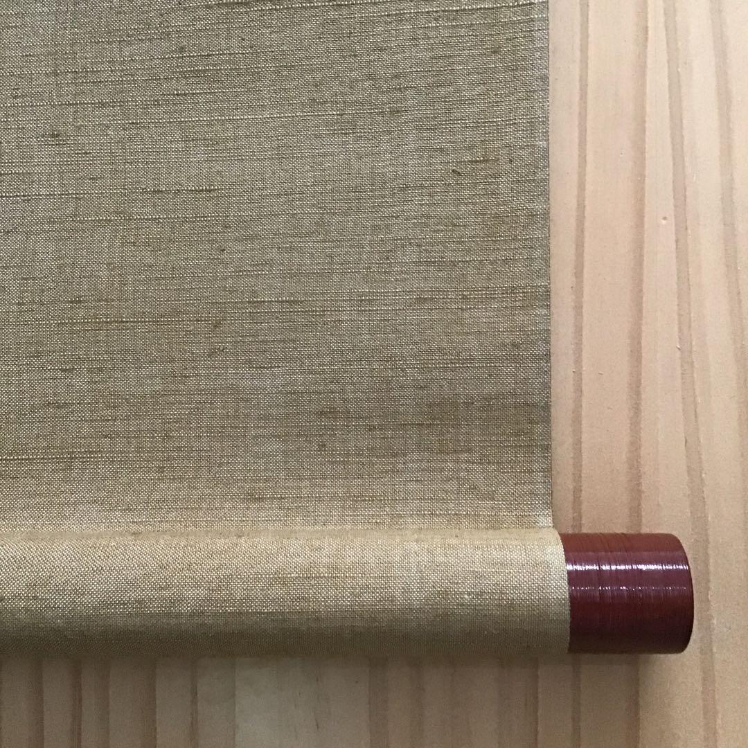 K掛軸　独釣寒江雪(どくちょうかんこうのゆき) 佛国寺　共箱　紙箱S990KJ