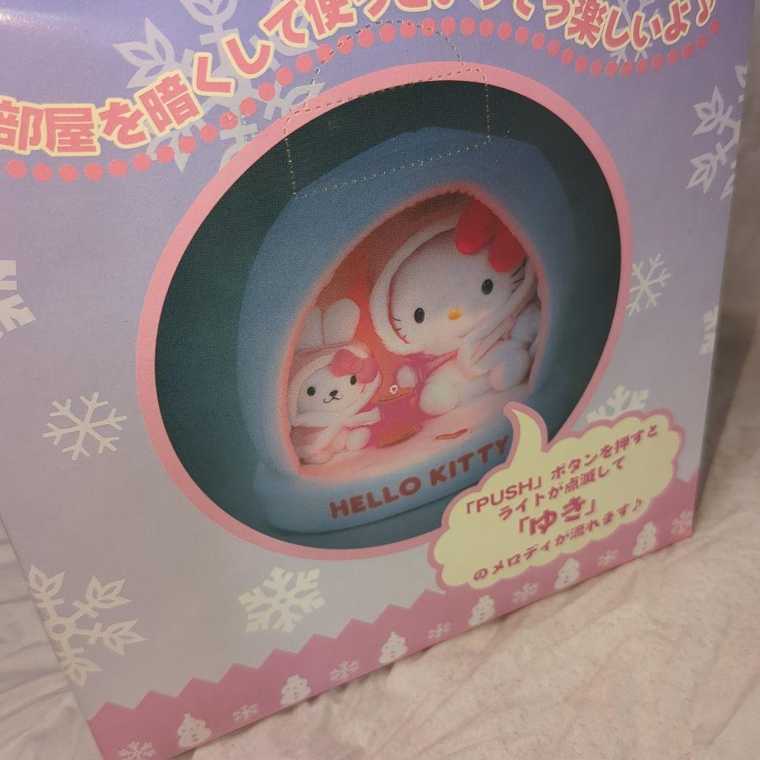 2001年　ハローキティ　サンリオキャラクター　かまくらオルゴール　動作品　ゆき
