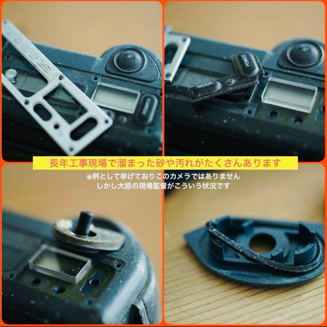 【撮影・OH済み】Konica 現場監督35WBコンパクトフィルムカメラ　Q