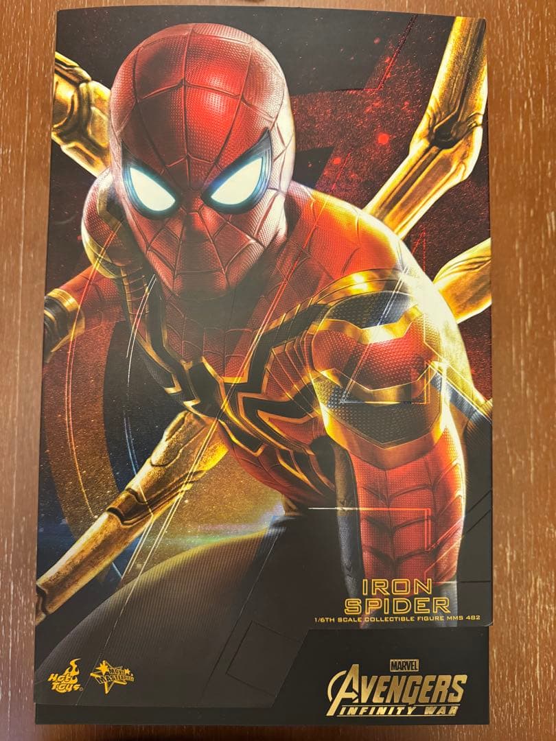ホットトイズアベンジャーズ/インフィニティ・ウォー　アイアンスパイダー