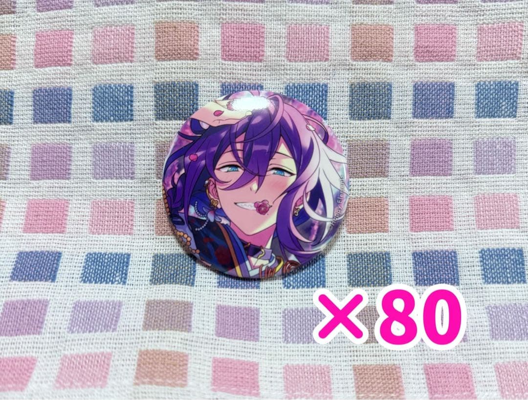 礼瀬マヨイ　イベコレ缶バッジ　80個