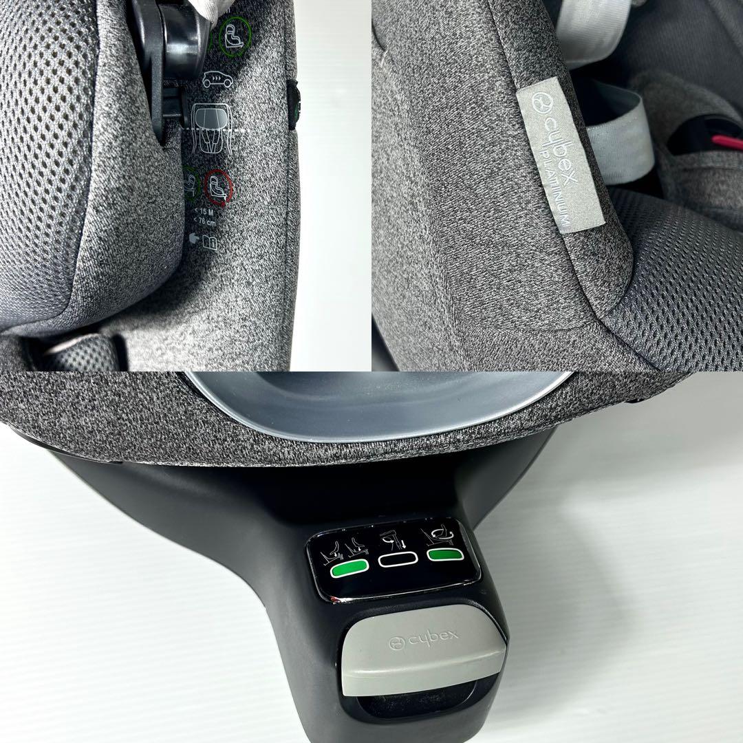 現行 極美品 cybex sirona T i-size isofix ベース付