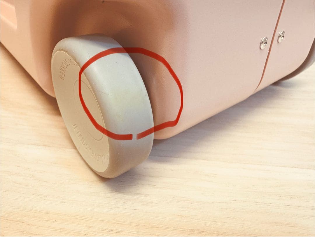 STOKKE JETKIDS ストッケ ジェットキッズ ピンク