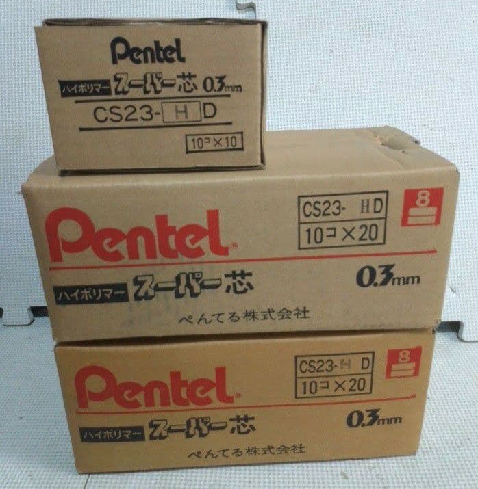 ぺんてる スーパー芯 超大量セット 未使用 109箱 0.3mm 0.4mm