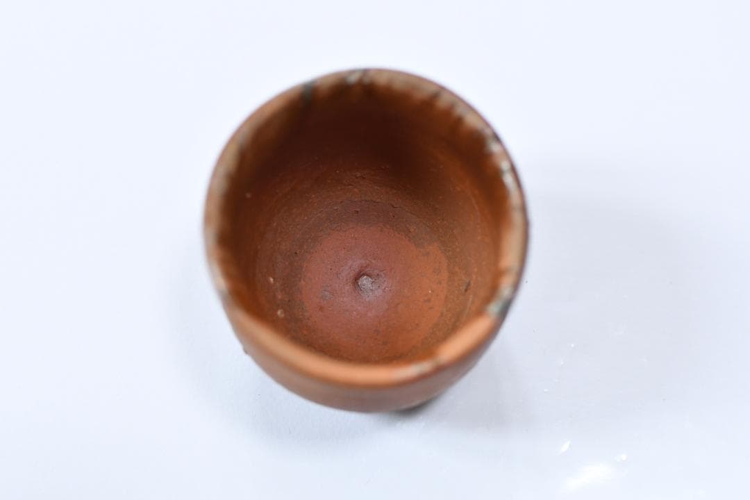 【備前焼】人間国宝　伊勢崎淳　備前　酒呑