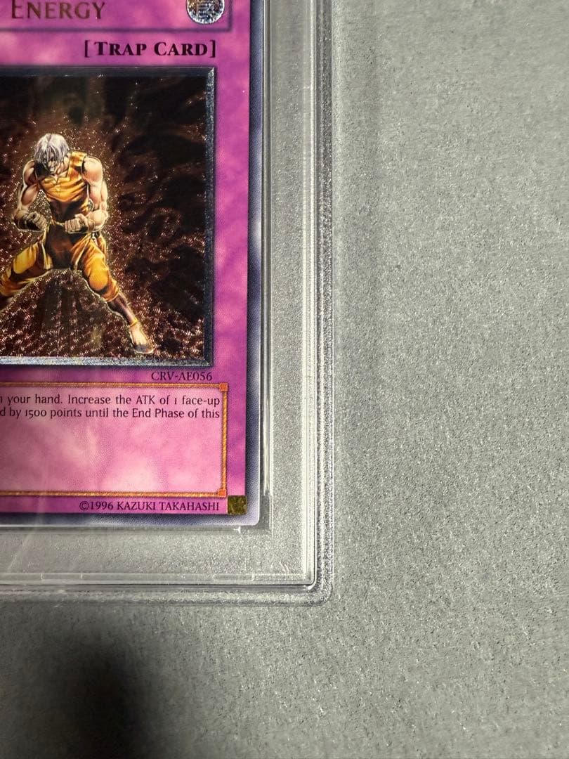 ライジングエナジー　旧アジア　レリーフ　psa9