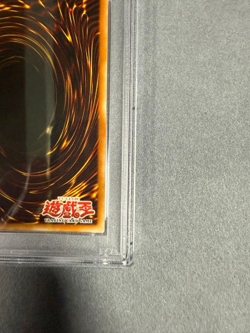 ライジングエナジー　旧アジア　レリーフ　psa9