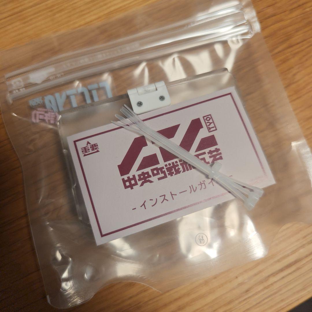 中央町戦術工芸　名刺入れ　東京ゲームショウ